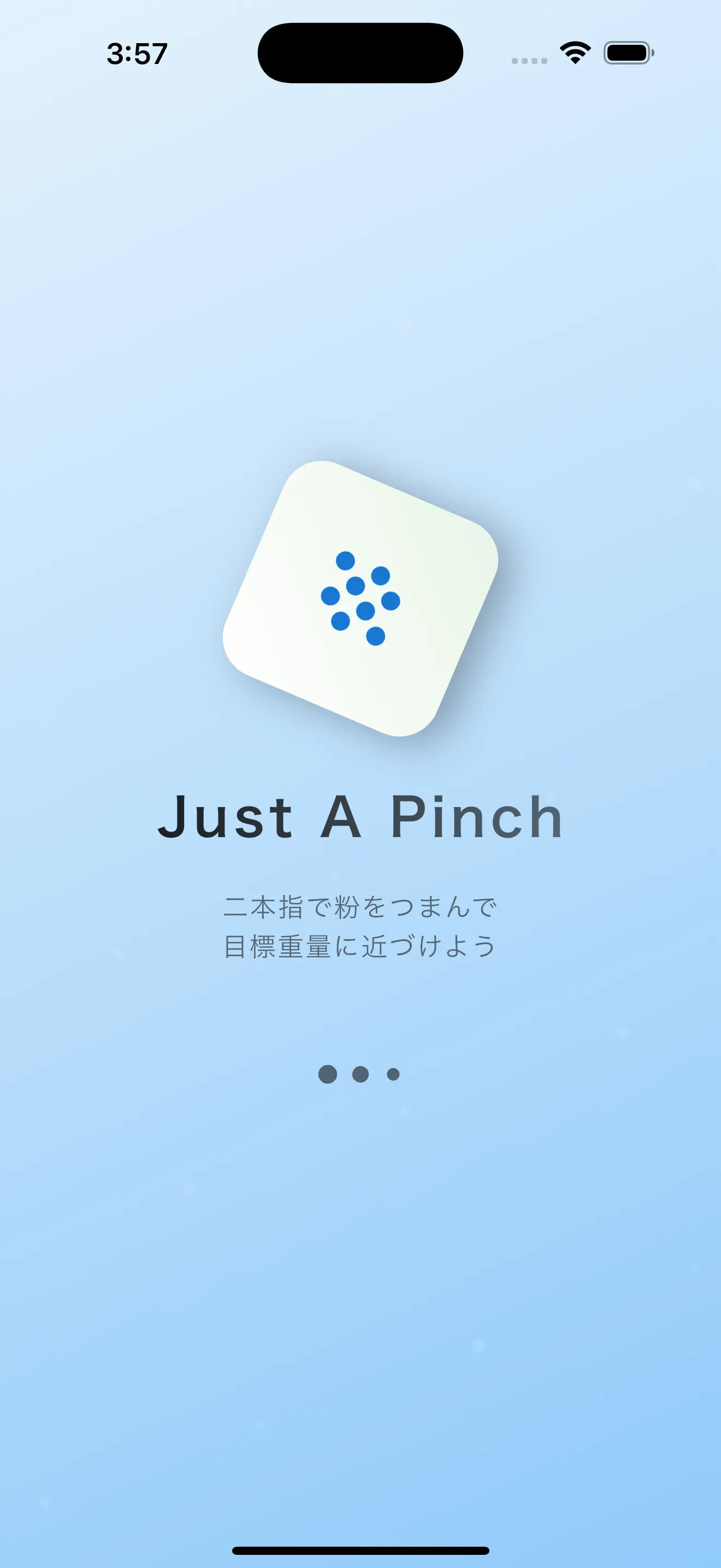Just A Pinch アプリ画面